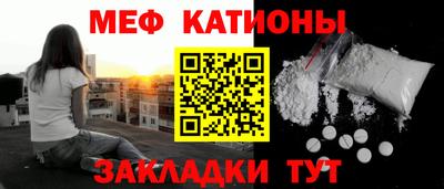 амф Нягань