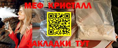 амф Нягань