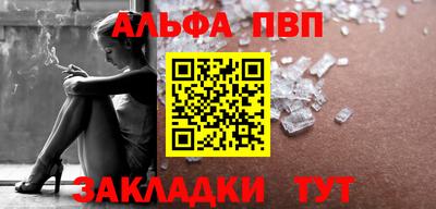 MDMA Premium VHQ Обь