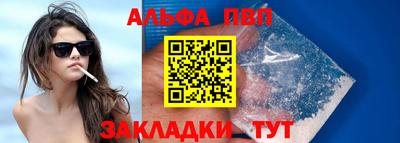 амф Нягань
