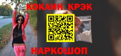 MDMA Premium VHQ Обь
