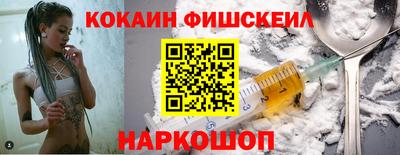 амф Нягань