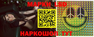 MDMA Premium VHQ Обь