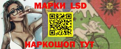 амф Нягань