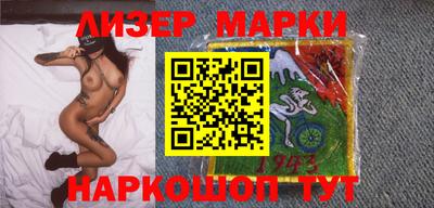 амф Нягань