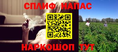 MDMA Premium VHQ Обь