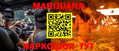 первитин Обнинск