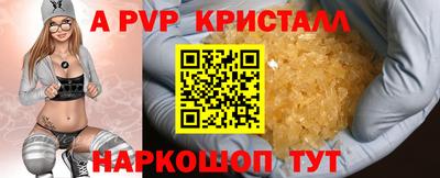 амф Нягань