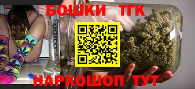 первитин Обнинск