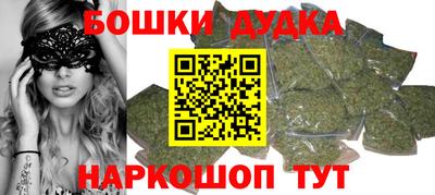 MDMA Premium VHQ Обь