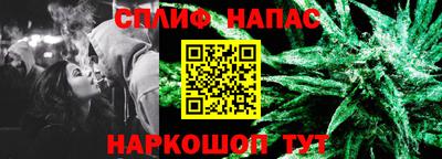 амф Нягань