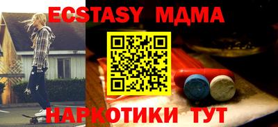 амф Нягань