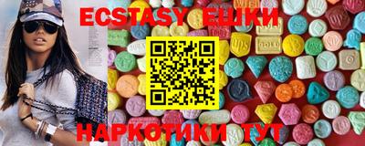 первитин Обнинск