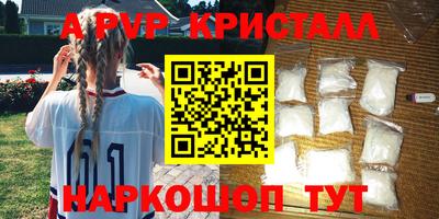 MDMA Premium VHQ Обь