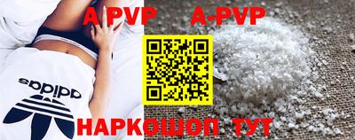 MDMA Premium VHQ Обь