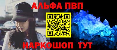 MDMA Premium VHQ Обь