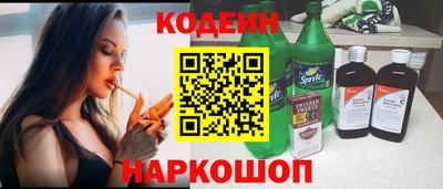 первитин Обнинск