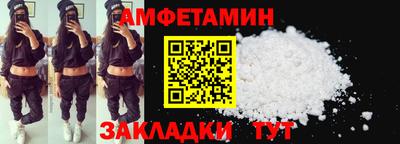 MDMA Premium VHQ Обь