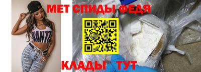 амф Нягань