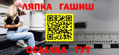 амф Нягань