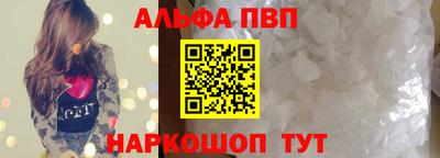 амф Нягань