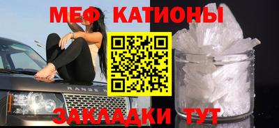 MDMA Premium VHQ Обь