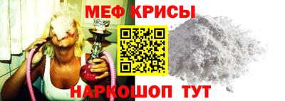 амф Нягань