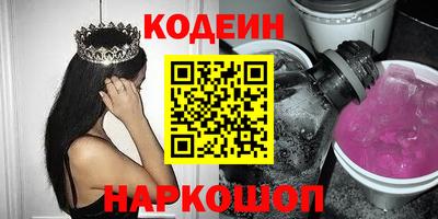 MDMA Premium VHQ Обь