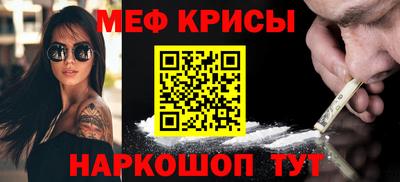 амф Нягань