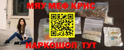 MDMA Premium VHQ Обь