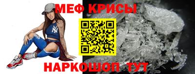 амф Нягань