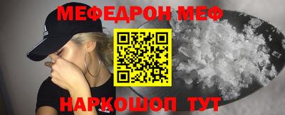 MDMA Premium VHQ Обь
