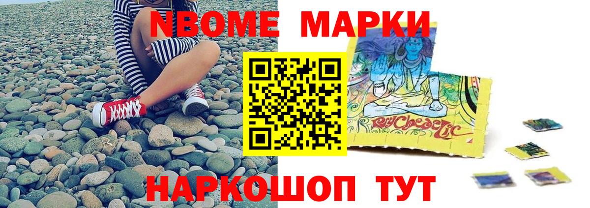 LSD-25 экстази кислота  Вход с VPN  ЛСД экстази кислота  Тольятти 